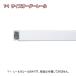 ԥ㡼졼 ǥ졼 TOSO   T-1 졼  5080cmޤǡʥۥ磻ȡˢ