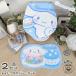  туалет ta Lee 2 позиций комплект Cinnamoroll туалет крышка покрытие ( мойка теплой водой сиденье для унитаза специальный )& коврик 2 позиций комплект SB-719-S