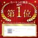 �J�[�e���t�b�N 30�Z�b�g �J�[�e���N���b�v �I���W�i���J�[�e�� ���n ���� �֘A�摜1
