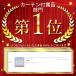�J�[�e���t�b�N �A�W���X�^�[�t�b�N 10�{ 26�{ 50�{�Z�b�g 75mm A�t�b�N B�t�b�N �z���C�g �֘A�摜1