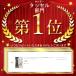 �J�[�e�� �^�b�Z�� �}�O�l�b�g �k�� �t�b�N ������� �ӂ����� ���ߋ� ���� �A�N�Z�T���[ �z���_�[ �C���e���A  �V���v�� �R �N���b�v �֘A�摜1