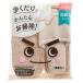 ��åץ���å� M������ ��22~25cm �� ��������� �ݽ�����å� �������� ������������ �ޥ������ե����С� �ۥ��� ���� ������ ��