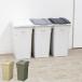  мусорная корзина 45L объединенный цвет минут другой бледный наружный двоякое применение ( корзина для мусора 45 литров крышка имеется прямоугольник наружный объединенный большая вместимость пластик кухня )