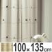 ƥ ׸ƥ ߥΥ ߥå 饤 100135cm ܥ꡼  ǥˡ ɥ졼ץƥ ߥåޥ 