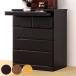 ���d�`�F�X�g 4�i �ː� �X���C�h�e�[�u���t ��60cm �����i �i ���d����`�F�X�g �ؐ� �� �˃`�F�X�g ���d�� �j