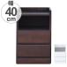 �����Ԏ��[ �T�C�h�`�F�X�g 3�i �ؐ� �R���Z���g�t 40cm �i �i�C�g�e�[�u�� �T�C�h�e�[�u�� �e�[�u�� �`�F�X�g �j