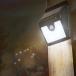 防犯 屋外 LED センサーライト 防雨形 モーションセンサー付照明 ナイトスター （ 照明 ライト 防災 ソーラー ）