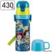 ���� �q�� �g�C�E�X�g�[���[ �X�e�����X�{�g�� �����݁��R�b�v�t 2�E�F�C���� 430ml �i �ۉ� �ۗ� �X�e�����X �j