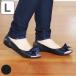 ���[���V���[�Y �X���b�p �g�уX���b�p �g�уV���[�Y �v���G �g�D�A L�T�C�Y 24.5�`25.5cm �i �g�� �V���[�Y �܂肽���� �j