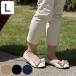 ���[���V���[�Y �X���b�p �g�уX���b�p �g�уV���[�Y �v���G �R�R�E L�T�C�Y 24.5�`25.5cm �i �g�� �V���[�Y �܂肽���� �j
