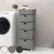  прачечная грудь ширина 40.5cm 4 уровень выдвижной ящик с роликами конечный продукт ( ротанг style прачечная грудь подставка водонепроницаемый водоотталкивающий место хранения корзина )