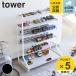  Yamazaki реальный индустрия tower миникар & игрушечная жд подставка tower ( 4903208050180 дисплей кейс электропоезд игрушка подставка полки показывать место хранения модный )