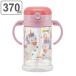  фляжка baby кружка кружка с соломинкой Unicorn кружка обе в наличии фляжка ( 370ml обе рука кружка складной соломинка 1 лет )