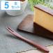 �t�H�[�N WOODN 13cm �a �V�R�� �ؐ� ���F5�{�Z�b�g �i ������ �񖔃t�H�[�N �a�َq �q���t�H�[�N �J�g�����[ �ؐ��H�� �j