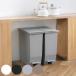 ���T�t�� �S�~�� 35L SOLOW �\���E ���F2�Z�b�g �y�_���I�[�v���X���� �i ���ݔ� 35���b�g�� ���F 2�� �y�_���� �ӂ��t�� ���J�� ���� �I�� �X���� �j