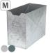  файл box A4 ширина 15× глубина 32× высота 25cm M широкий вертикальный Dulton DULTON ( файл кейс документы место хранения файл кейс box место хранения )