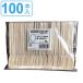 �g���̂� �X�v�[�� �ؐ� 100�{�� 16cm �f�U�[�g�p �i �g���̂ăX�v�[�� �E�b�h�X�v�[�� 16�Z���` �J�g�����[ �V�R�f�� �j