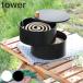  дополнительный подарок Yamazaki реальный индустрия tower место хранения tray имеется комары .. tower ( 4903208053433 комары .. удалитель москитов ароматическая палочка кейс удалитель москитов ароматическая палочка inserting крышка имеется место хранения tray имеется репеллент инсектицид )