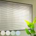  aluminium шторы 84×183cm алюминиевый шторы to-so-( TOSO алюминиевый шторы шторы занавески шторная рейка )