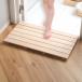  bath snoko Japanese cedar bath duckboard wooden bath snoko( bath duckboard bathroom mat wood grain duckboard sgi)