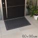  коврик перед дверью 60x90cm толщина 9mm наружный для clover рисунок ( 60×90cm наружный коврик перед дверью ... промывание в воде clover прямоугольный большой размер )