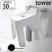  Yamazaki реальный индустрия tower.... ванна стул tower SH30 ( 4903208055260 tower серии ванна стул ванна стул ........ стена поверхность стена место хранения крюк )