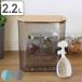 �ۑ��e�� 2.2L �X�k�[�s�[ ���{�� �p�b�L���t�� �������X�v�[���t�� �i �����ۑ��P�[�X ������1kg ��e�� �L���j�X�^�[ �p�b�L�� �c�ʊm�F ���ӂ邢�X�v�[�� �j
