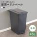 �S�~�� 45L ���y�_���y�[�� �G�o�� �i ���ݔ� 45���b�g�� �j�I�C�R�� �h�~ ���� �X���� �V���v�� ���� �y�_���� �p�b�L�� EBAN �j