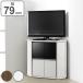 �e���r�� �R�[�i�[�^ �n�C�^�C�v �ؖڒ� �X���[�N�K���X ��79cm �i �e���r�{�[�h TV�� TV���b�N TV�{�[�h �e���r���b�N �ȃX�y�[�X �j