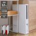 ���T�t�� �Ăт� ���C�X�G�[�XS 12kg �i �L���X�^�[�t�� 10kg �v�ʕĂт� �X���� ���C�X�{�b�N�X �ğC ���߂т� ���� ���ē��� ���Ď��[ �j
