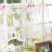 �J�t�F�J�[�e�� ���E�L���g �����X�e���� ��105�~45cm �i �J�[�e�� ���[�X �����i �^�y�X�g���[ �ډB�� �ȈՃJ�[�e�� �����p �j