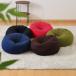 �r�[�Y�N�b�V���� �~�j�N�b�V���� �ɏ��r�[�Y ��45cm �i �r�[�Y �\�t�@ 1�l�|�� ���֎q �x�[�O�� �j