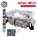 �i�A�E�g���b�g�j�G�R�o�b�O ���W�J�S reisenthel MINI MAXI BASKETSHOPPER 30L �i �G�R�o�b�O ���W�J�S�p �}�C�o�b�O �t�@�X�i�[�t�� �j