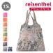 �i�A�E�g���b�g�j �G�R�o�b�O reisenthel MINI MAXI SHOPPER SHOULDER 15L �i ���C�[���^�[�� �~�j�}�L�V�V���b�p�[ �܂肽���� �}�`�t�� �������H �j