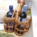  бутылка корзина alarog4шт.@ для ( AROROG ротанг вино бутылка пластиковая бутылка бутылка кейс inserting корзина бутылка место хранения )