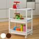  кухонные тележки широкий Wagon 3 уровень ( с роликами . настольный имеется широкий кухня подставка кухня держатель место хранения Wagon боковой Wagon )