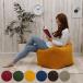 �r�[�Y�N�b�V���� �R�[�f�����C M�T�C�Y �J�o�[����� ���{�� �i �N�b�V���� ��59.5cm �l�p ���� �\�t�@ ���r���O �����b�N�X ���z�c �I�b�g�}�� ���֎q �j