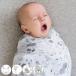  одеяло Mister Fly Moss Lynn LAP марля хлопок 100% ( махровое покрывало покрывало baby младенец животное животное хлопок хлопок празднование рождения подарок )