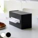  Yamazaki реальный индустрия tower двусторонний compact салфетка & мокрый сиденье кейс tower ( 4903208020404 tower серии коробка для салфеток чехол для салфеток )