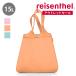 �i�A�E�g���b�g�j�G�R�o�b�O reisenthel MINI MAXI SHOPPER SHOULDER 15L �i ���C�[���^�[�� �V���b�s���O�o�b�O ���W�� �܂肽���� �������H �j