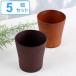 �^���u���[ 310ml SEE �R�b�v �v���X�`�b�N �H�� ���{�� ������� ���F5�Z�b�g �i �d�q�����W�Ή� �H��@�Ή� �ؐ��� �J�b�v �ؖڒ� �j