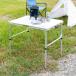 �A�E�g�h�A�e�[�u�� �܂肽���� 90�~60cm S�T�C�Y �A���~�c�[�E�F�C�e�[�u�� �A�W���X�^�[�t ���t�H�[�� �L���v�e���X�^�b�O �i CAPTAIN STAG �e�[�u�� �j