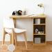  письменный стол compact . чуть более стол wits подставка есть ( стол стол ребенок ребенок мебель Kids мебель из дерева )