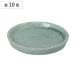  Dulton поддонник цвет серый zdo блюдце диаметр 16cn ( DULTON блюдце . тарелка блюдце только блюдце одиночный горшок тарелка plate горшок поддонник )