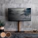 TV�X�^���h ���[�^�C�v ���p�x�� 32-65�^�Ή� �ؖڒ� �i �e���r�X�^���h �Ǌ� �e���r�� �X�^���h �R�[�i�[ �������� �L�k �j
