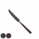 �ʥ��� BAKELITE DINNER KNIFE �� DULTON ���ƥ�쥹 �ǥ��ʡ��ʥ��� 22.8cm ��