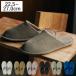 �X���b�p ���[���Y�C�[�W�[�E�H�b�V�� �E���g���X�G�[�h M L 22.5�`27.0cm �􂦂� �i ���[���V���[�Y ���� ���q�p �l�H��v ���j�Z�b�N�X EVA�\�[�� �j