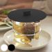 �R����� tower �J�b�v�J�o�[ �^���[ �i 4903208028615 �^���[�V���[�Y �V���R���� �}�O�J�b�v�J�o�[ �J�b�v �R�b�v �J�o�[ �t�^ �V���R���J�o�[ ������� �j