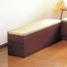  место хранения имеется bench ширина 91cm татами место хранения ( татами bench маленький израсходованный мир . стул из дерева стул стул )