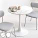 Cafe стол ширина 70cm круглый раунд стол обеденный стол ( круг стол 1 шт. ножек обеденный стол стол стол compact 1 человек для 2 человек для белый белый )